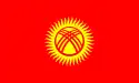 Flag of Kyrgyzstan