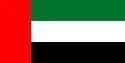 Flag of United Arab Emirates