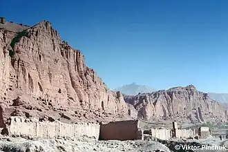Bamyan, ruins