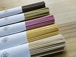 Various colors of somen