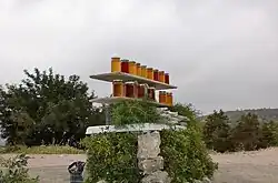 View Honey Al Jabal Alkhdar near the city of Bayda, Libya