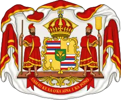 Royal Coat of Arms of the Kingdom of Hawaii