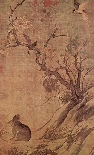 "Double Happiness" Ink and color on silk by the Chinese artist Cui Bo, active during the reign of Shenzong.