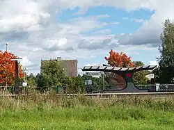 Ülenurme railway station