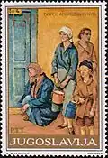 Postage stamp with Kun's painting Public kitchen #4, 1975