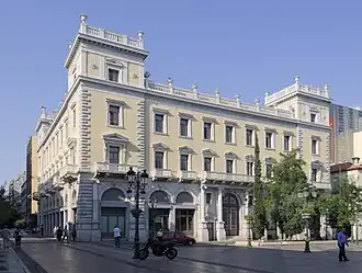 Melas Mansion, Athens