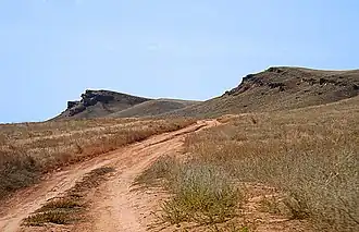 Bogdo-Baskunchak Nature Reserve