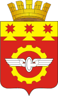 Coat of arms of Kanash