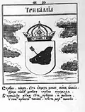 "Triballia" coat of arms, Stemmatographia (1741)