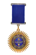 Medal of the Order of Danaker