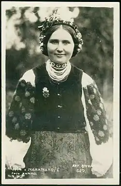 Rusyn girl from Marmarosh in Transcarpathia