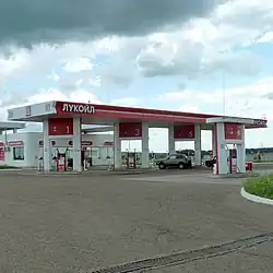 Service station in Kuyedinsky District