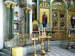 Shadow, where a list from the icon "The Omen" is placed.