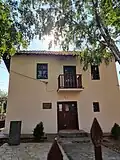 The house of Karpoš in Kumanovo, now a memorial house