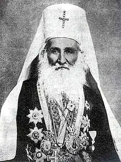 Metropolitan Michael (Jovanovich) of Serbia.