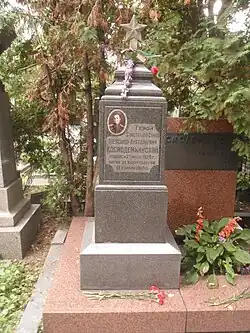Tombstone at Moscow's Novodevichy Cemetery