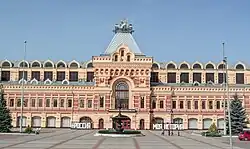 Nizhny Novgorod Fair