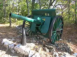 Memorial sign to partisan artillerymen on Yuki-Tepe Mountain (height 1025)