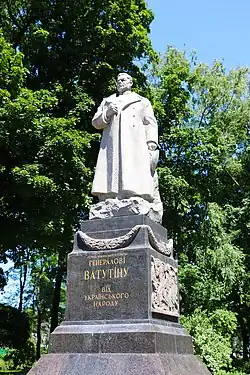 Vatutin monument in Kyiv as photographed in 2015