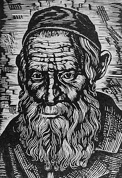 Old man, 1926