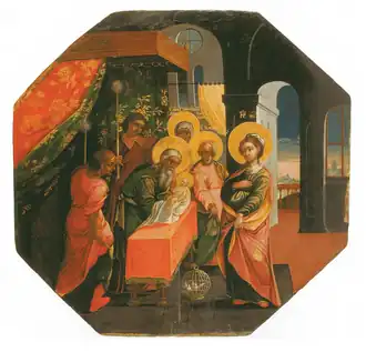 The Presentation of Christ in the Temple, iconostasis of the Dormition Cathedral, Kyiv Pechersk Lavra, 1729