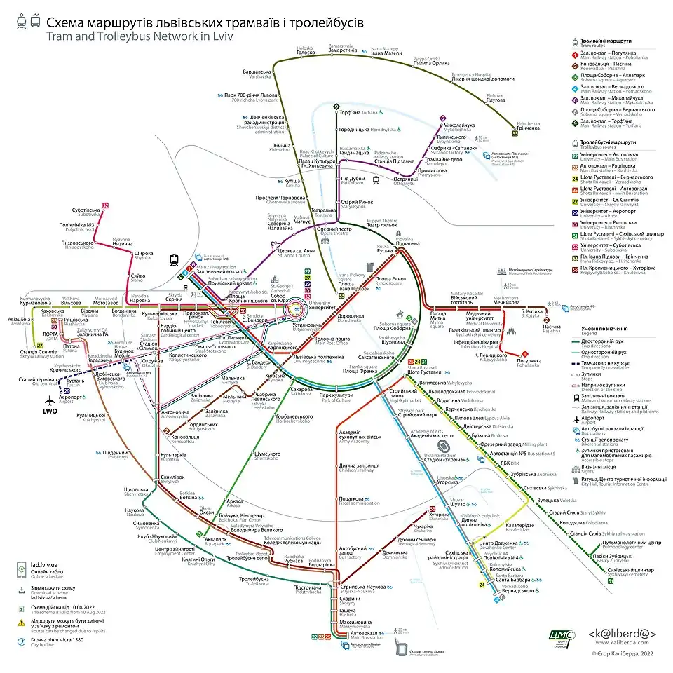 Lviv tram and trolleybus network