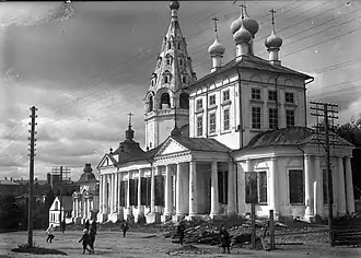 Intercession Cathedral (1693). Now Pushkin Square.
