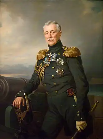 Prince Alexander Menshikov