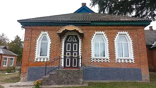 The school in Yaroshivka