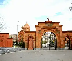 Holy Mother of God Church