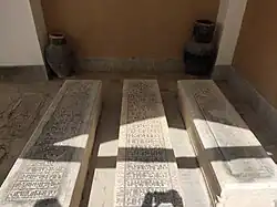Graves in the courtyard of the church.