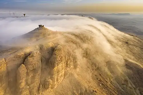 Cloud gliding (radiation fog falling in a katabatic wind) into Makhtesh Ramon