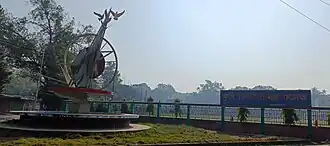 File:বিমূর্ত মুক্তিযুদ্ধ.jpg