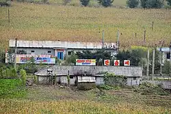 The freight house at Mint'ang Station.