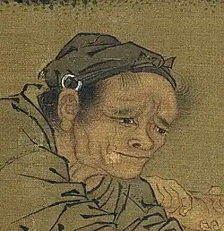 In the Song dynasty, the headscarf was also secured with a decorative ring.[140]