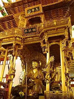 Statue of Dizang in the Bronze Canopy within the Hall of the Five Hundred Arhats