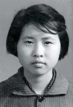 Can Xue in childhood