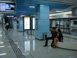 Line 2 platform shortly after opening in 2011