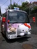 Hello Kitty faced kindergaten bus by Wakagidai Kindergaten, Fukutsu, Fukuoka.