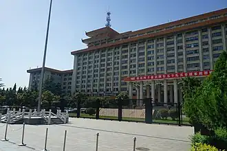 Shaanxi Provincial People's Government building