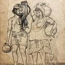 'A Couple Carrying Water Pitchers', by Kehar Singh, Punjab, circa 19th century