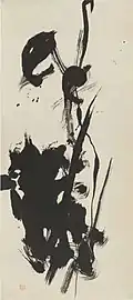 Saburo Hasegawa, Abstract Calligraphy, 1955–57