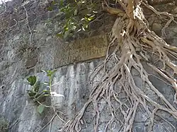 inscription on the fort walls