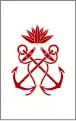 পেটি অফিসার Pēṭi aphisāra (Bangladesh Navy)[8]