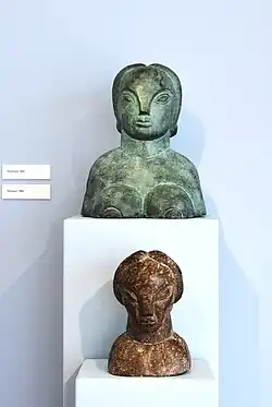 Pomona I and II (1964)