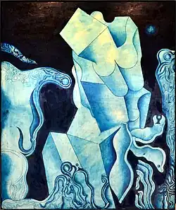 Stone Haberdashery (1966)