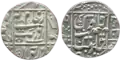 A rupee with a square area, Junagadh