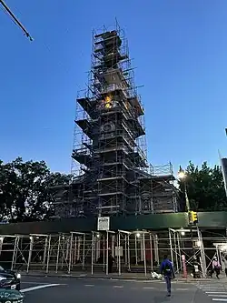 Undergoing repair work