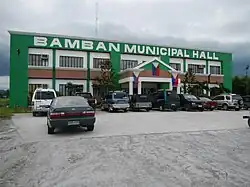 Bamban municipal hall