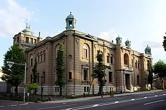 Former branch building in Otaru, Hokkaido, since 2003 the Bank of Japan Otaru Financial Museum [ja]